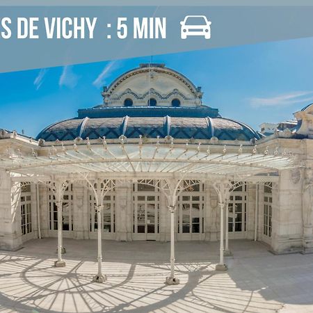 Апартаменти Calme Et Terrasse Privee Pres De Vichy Бельрив-сюр-Альє Екстер'єр фото
